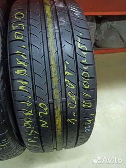 Dunlop SP Sport Maxx 050 235/45 R18 95W