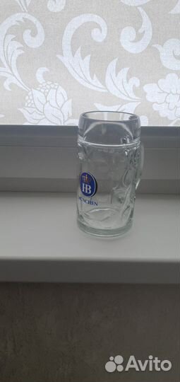 Пивная кружка