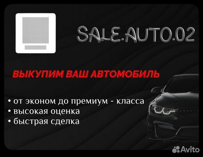 LIFAN Solano 1.5 МТ, 2017, 53 200 км