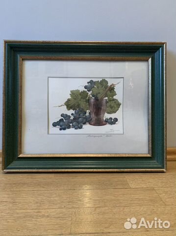 Картина натюрморт
