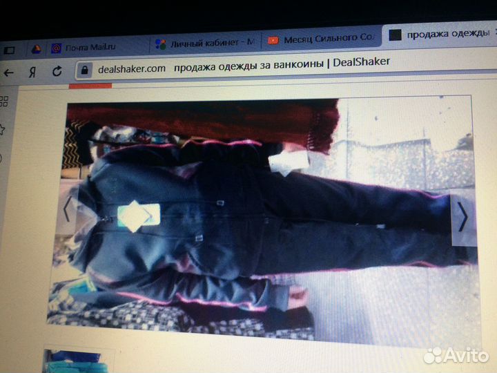 Спортивные костюмы для девочек