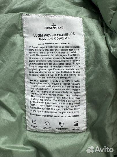 Пуховая куртка Stone Island XL, 2XL