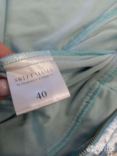 Спортивный костюм для беременных