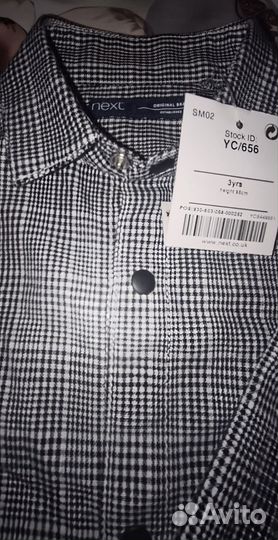 Детские вещи на мальчика