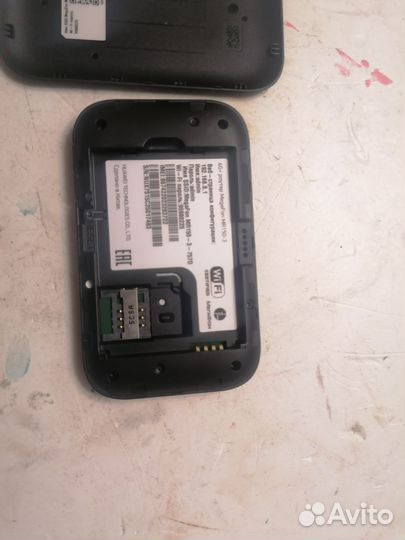 Модем МТС и Билайн