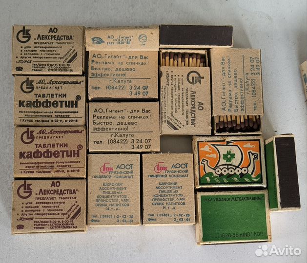 Спички коллекционные