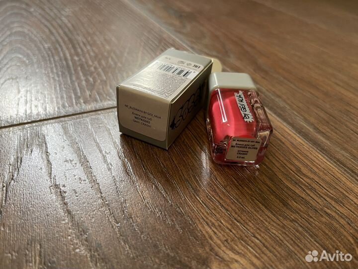 Блеск для губ NeBlednaya wetkisses crash