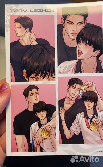 Ночные этюды фокат