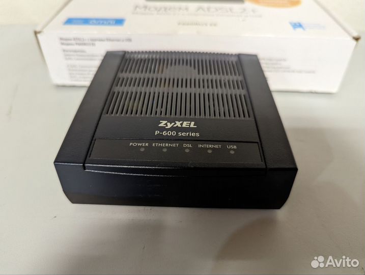 Маршрутизатор zyxel P660RU3 EE (новый)