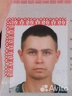 Любая работа, подработка