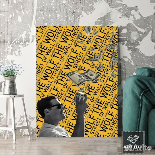 Картина на холсте Волк с Уолл-стрит
