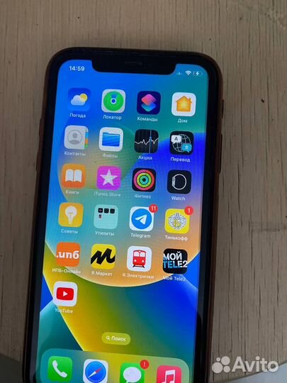 iPhone 11 64gb