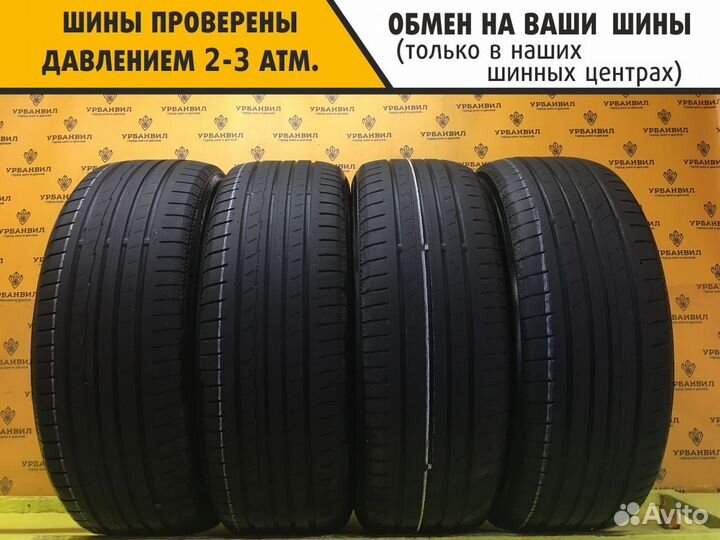 Yokohama BluEarth AE50 SUV 205/60 R16 92V