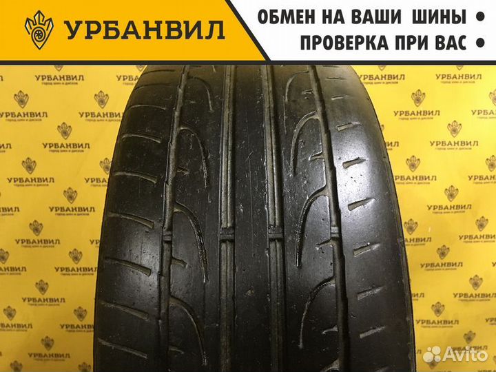 Dunlop SP Sport Maxx 195/50 R15 82W