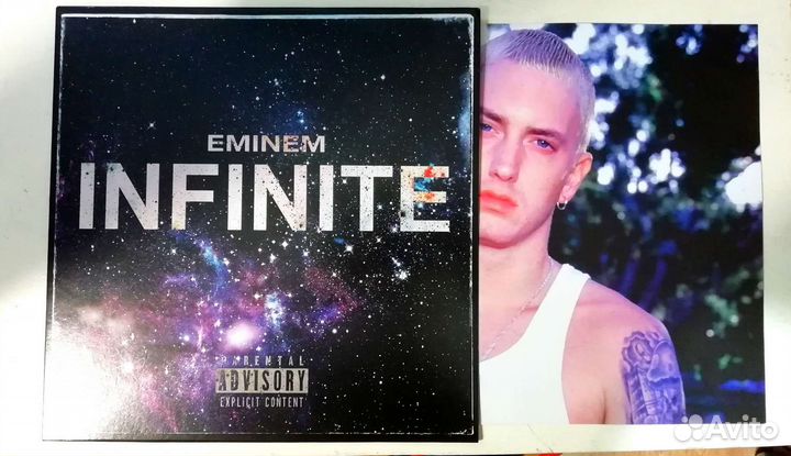 Infinite(альбом Эминема)