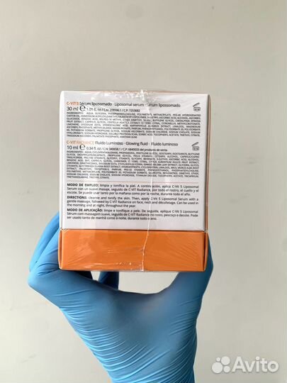 Sesderma C Vit 5 сыворотка + fluid
