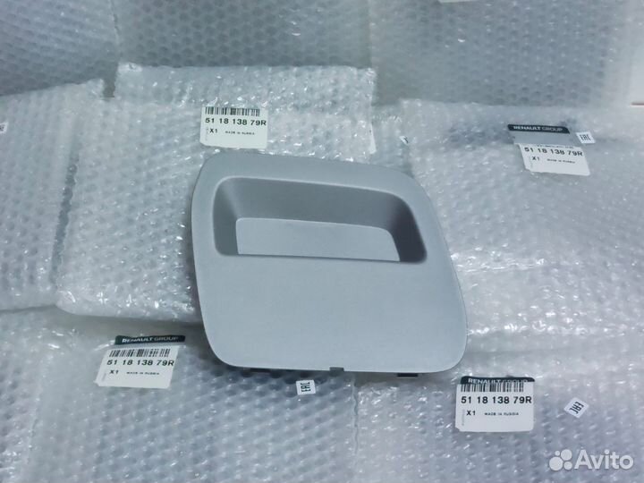 Заглушка бампера Duster 2021- ор-л 511813879R