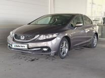 Honda Civic 1.8 AT, 2013, 153 013 км, с пробегом, цена 1 249 000 руб.