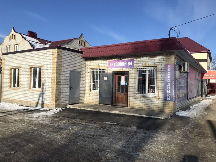 Свободного назначения, 255 м²