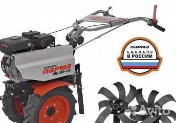 Мотоблок Парма мб 02-70 с компл. фрез