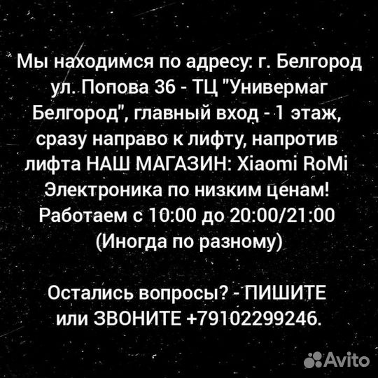 Беспроводные наушники Vivo TWS 3 Pro/TWS 3 - Новые