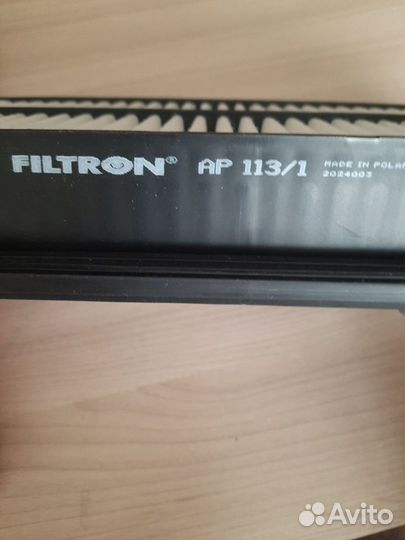 Воздушный фильтр filtron AP 113/1 (mazda, FAW)