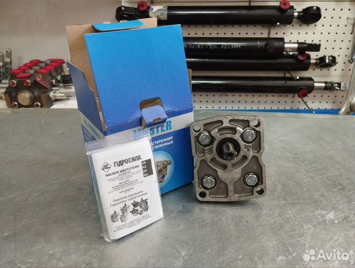 Насос нш-10 М-3 