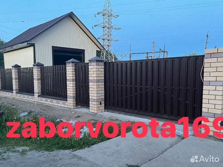 Забор с Кирпичными столбами