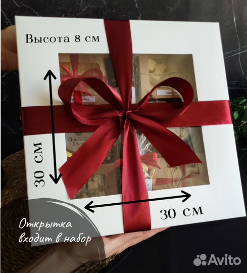 Подарок для мужчин на день рождения