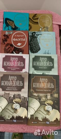 Книги детективы и триллеры