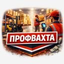 Николаевская обл., Первомайск