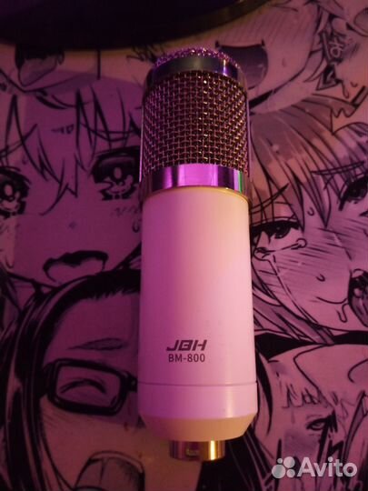 Студийный микрофон BM-800