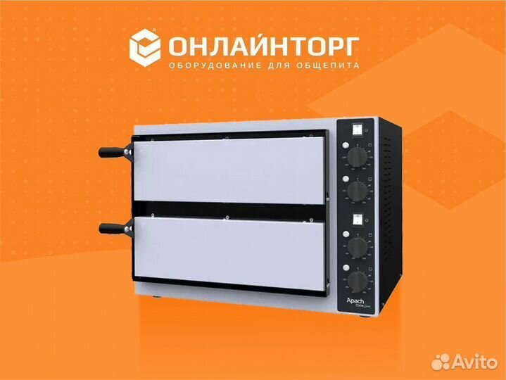 Печь электрическая для пиццы apach AMS2 ECO P