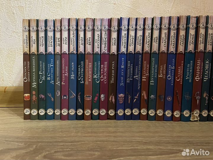 Коллекция книг «Классика приключенческого романа»