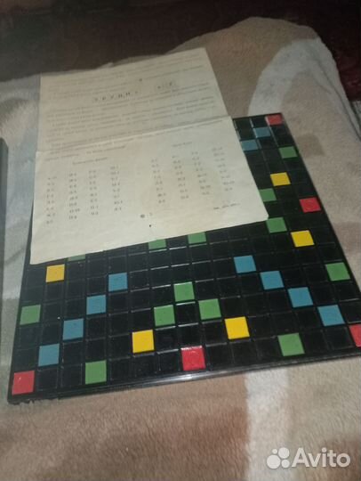 Настольная игра СССР