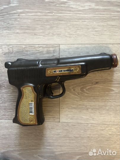 Бутылка -пистолет