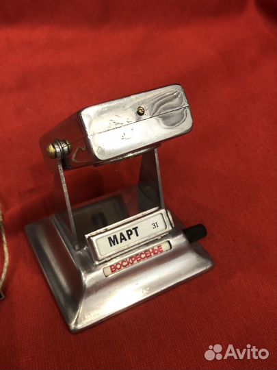 Календарь перекидной-Пушкин