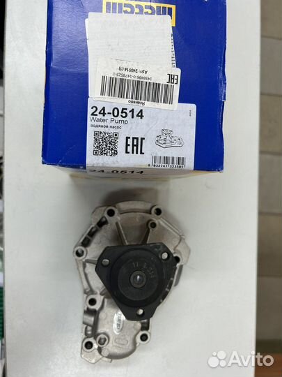 Помпа renault 7701465513