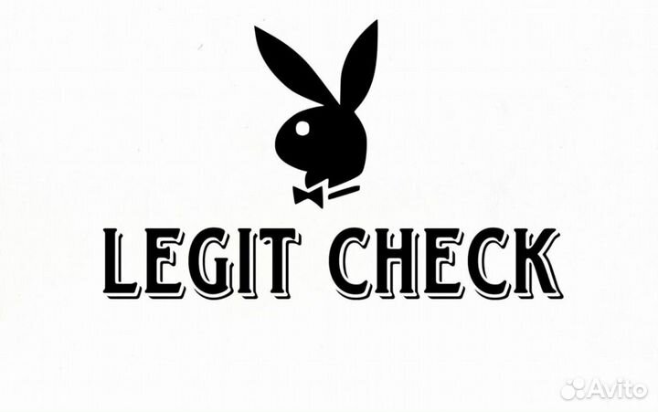 Футболка legit check за отзыв