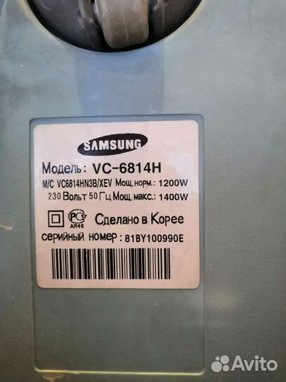 Пылесос Samsung на запчасти