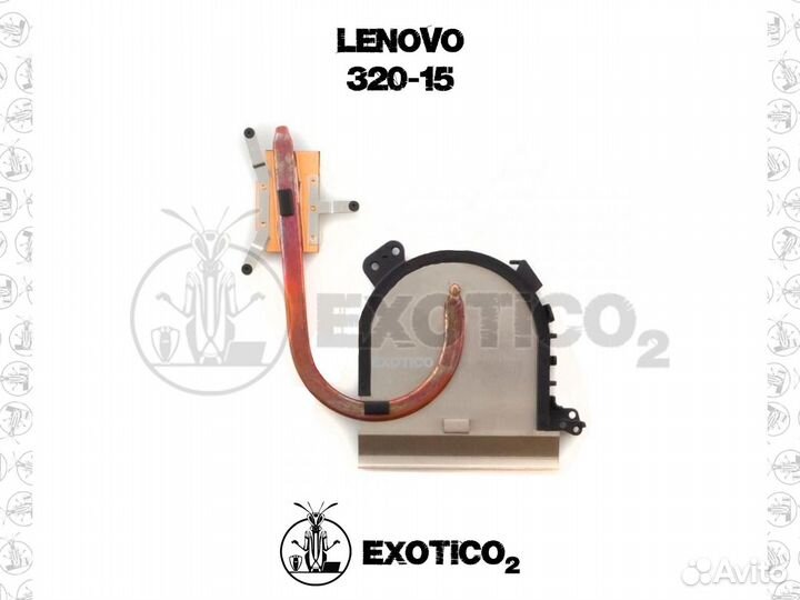 Lenovo 320-15 Радиатор