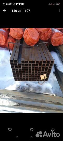 Профильная труба