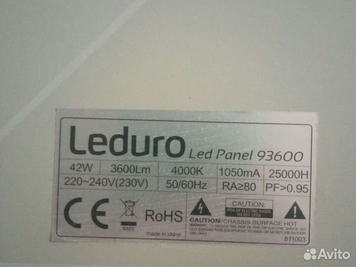 Led panel 93600 leduro