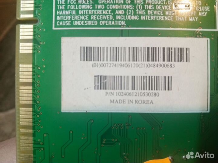 Ретро видеокарта 1998г