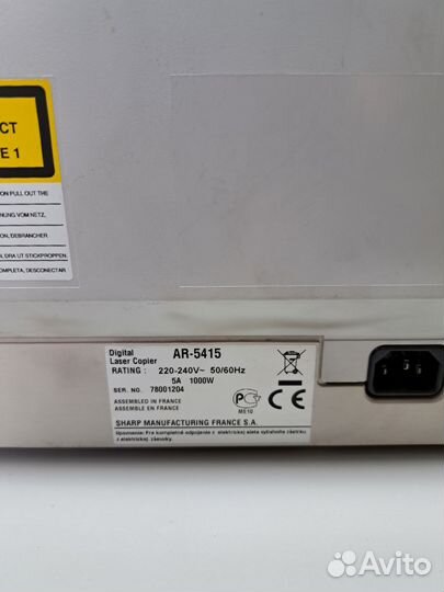 Копировальный аппарат Sharp AR 5415