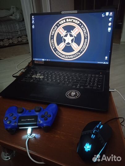 Asus tuf gaming f17 fx706Li