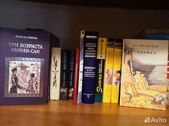 Энциклопедии, книги