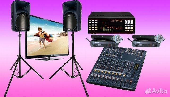 Караоке оборудование в Аренду на длительный срок
