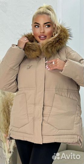 Куртка демисезонная женская