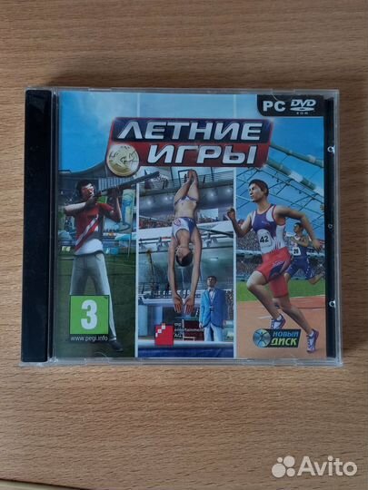Лицензионные диски игры PC CD